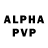 Alpha-PVP кристаллы Valida Xo