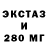 Кетамин VHQ POWERLIFTING WPC