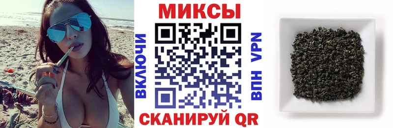 продажа наркотиков  Кяхта  Бутират 99% 