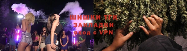 амфетамин Балабаново