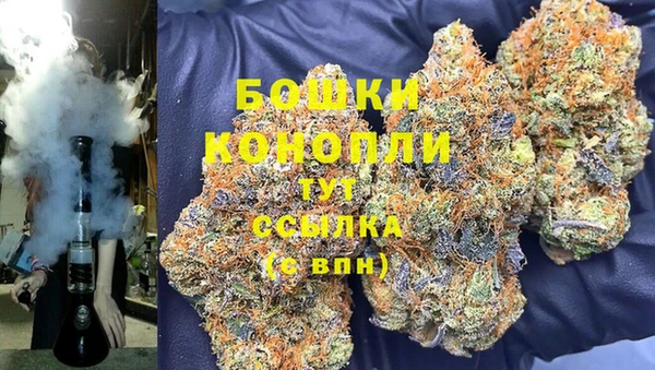 синтетический гашиш Баксан