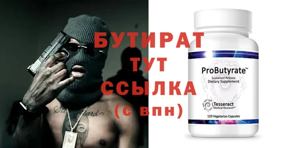 ГАЛЛЮЦИНОГЕННЫЕ ГРИБЫ Сясьстрой