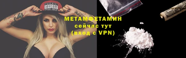 ГАЛЛЮЦИНОГЕННЫЕ ГРИБЫ Сясьстрой