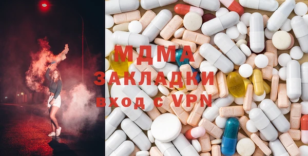 трава Балахна