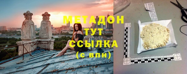 трава Балахна