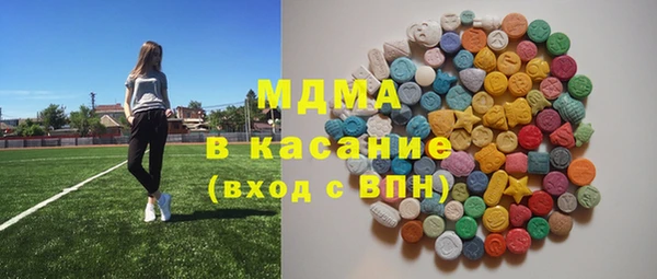 трава Балахна