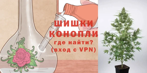 ALPHA-PVP Тавда