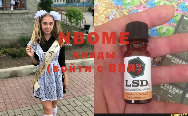 таблы Тихвин