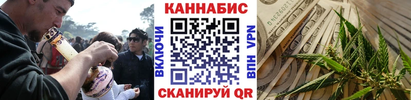МЕГА зеркало  Кяхта  Шишки марихуана индика  хочу  